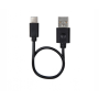 Kabel Green Cell USB/ USB-C 25cm - 2