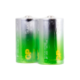 Alkaline battery D/LR20 GP SUPER G-TECH F2 - 2