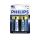 Alkaline battery LR20 PHILIPS ULTRA