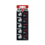Bateria litowa RAVER CR2016 B5 B7316 - 2