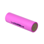 BAK INR2170-45D 4500mAh - 4