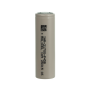 MOLI INR21700-P45B 4500mAh Li-ION