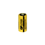 Lithium battery  CR123A 3V industrial