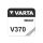 Battery for watches V370 SR69 AG6 VARTA B1